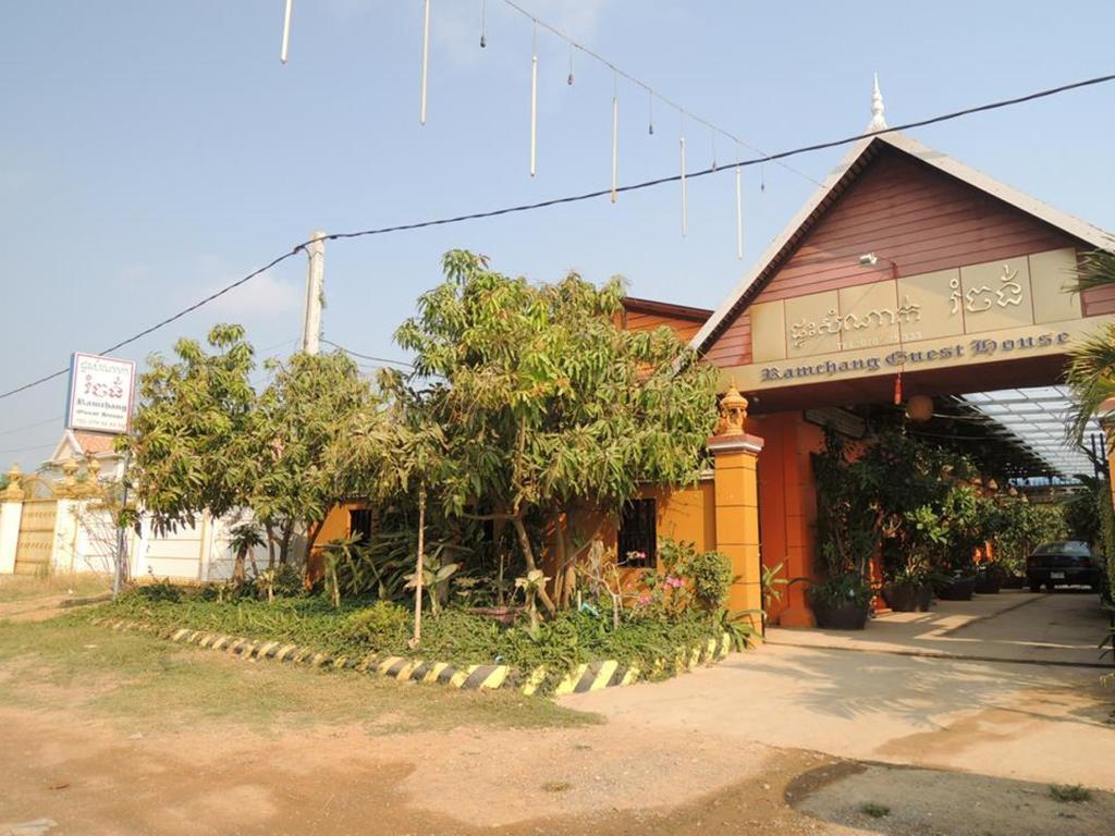 Ramchang Guesthouse Battambang Exterior foto